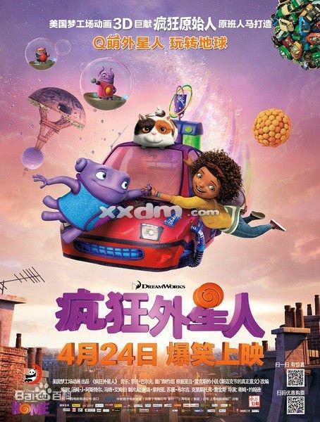 西内华达学院本科毕业证
