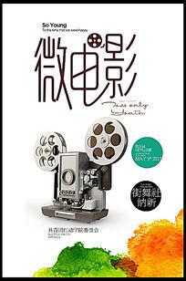 英国公开大学学士成绩单