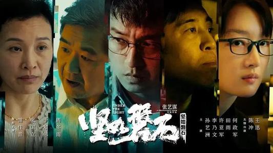 下莱茵应用技术大学	Scienceandengineeringdegreecertificate